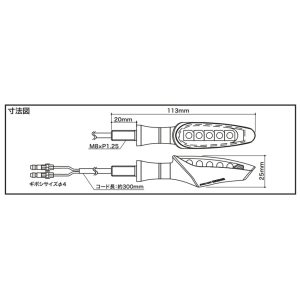 SPTAKE-05-08-0406