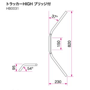 HURRICANE-H002-031B