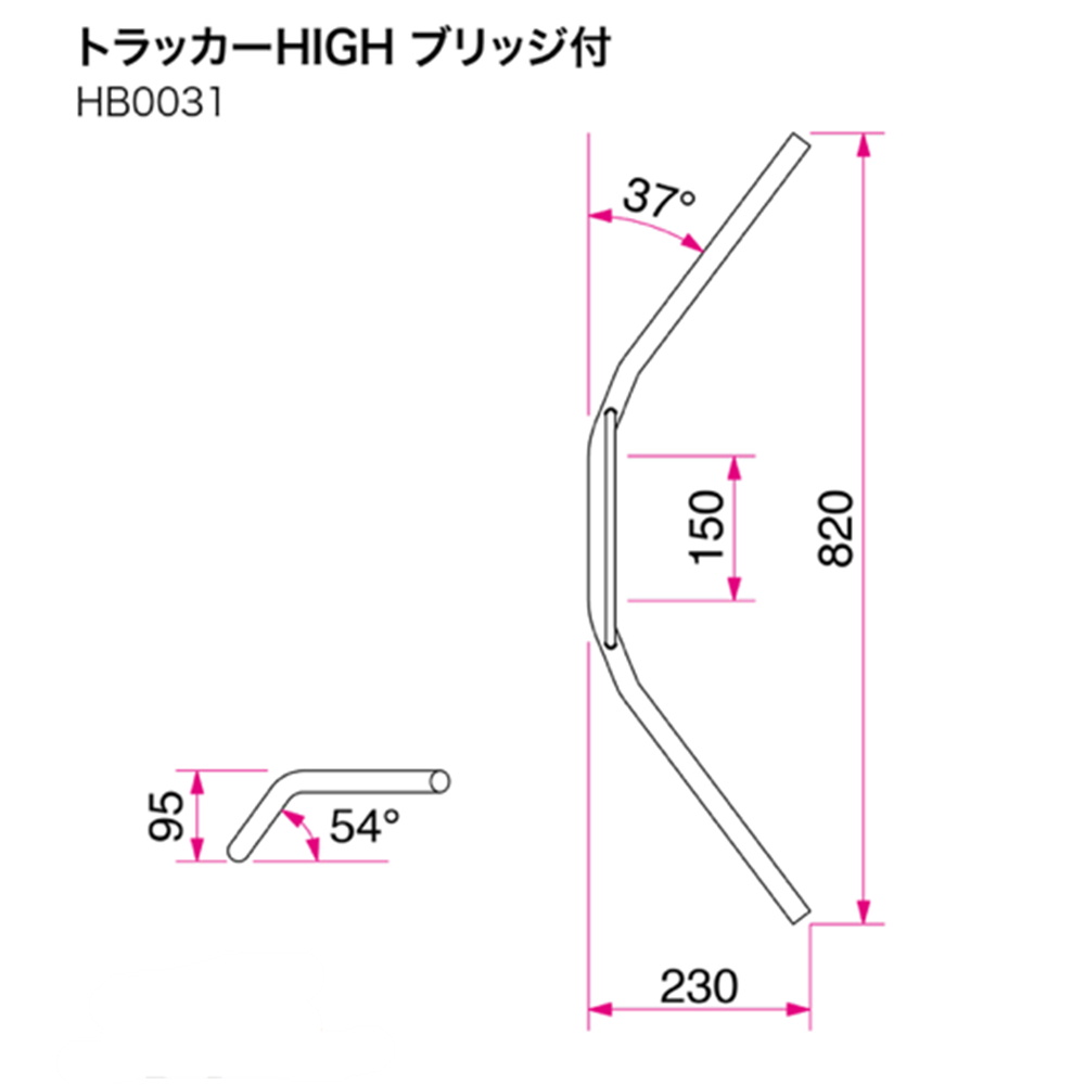 HURRICANE-H002-031B