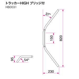 HURRICANE-H002-031C