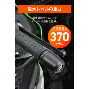 DAYTONA-49816
