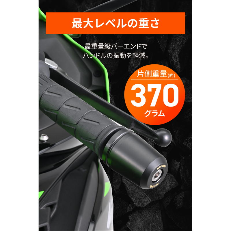 DAYTONA-49816