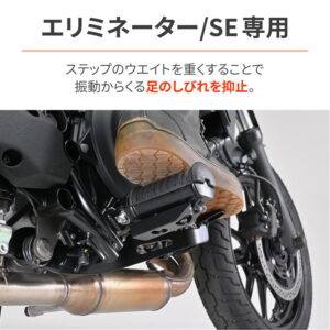 DAYTONA-60500