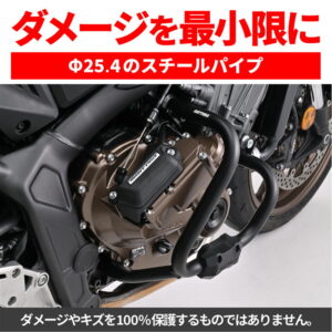 DAYTONA-60880