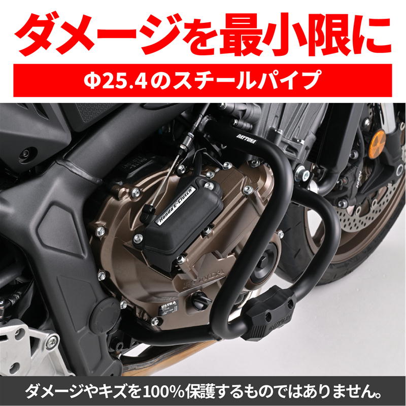 DAYTONA-60880