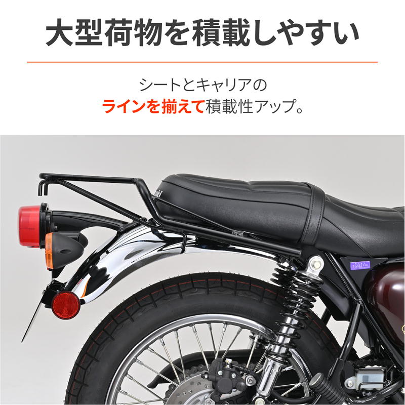 DAYTONA-61039