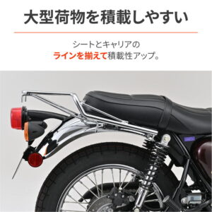DAYTONA-61040
