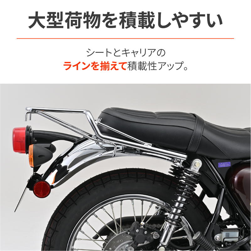 DAYTONA-61040