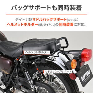 DAYTONA-61053