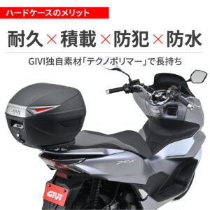 DAYTONA-61507