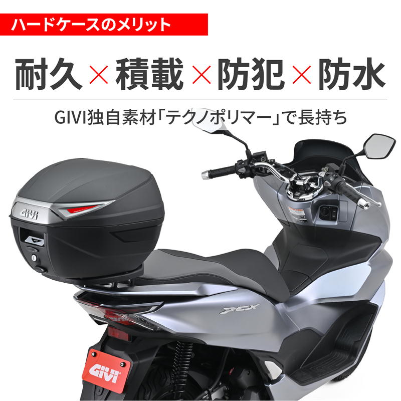 DAYTONA-61507