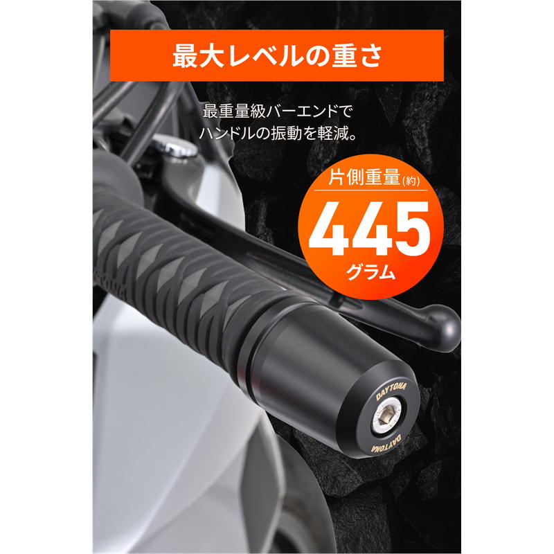 DAYTONA-61559
