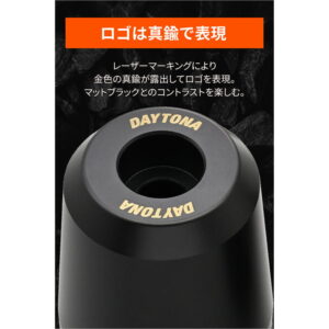 DAYTONA-61559