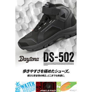 DAYTONA-62490